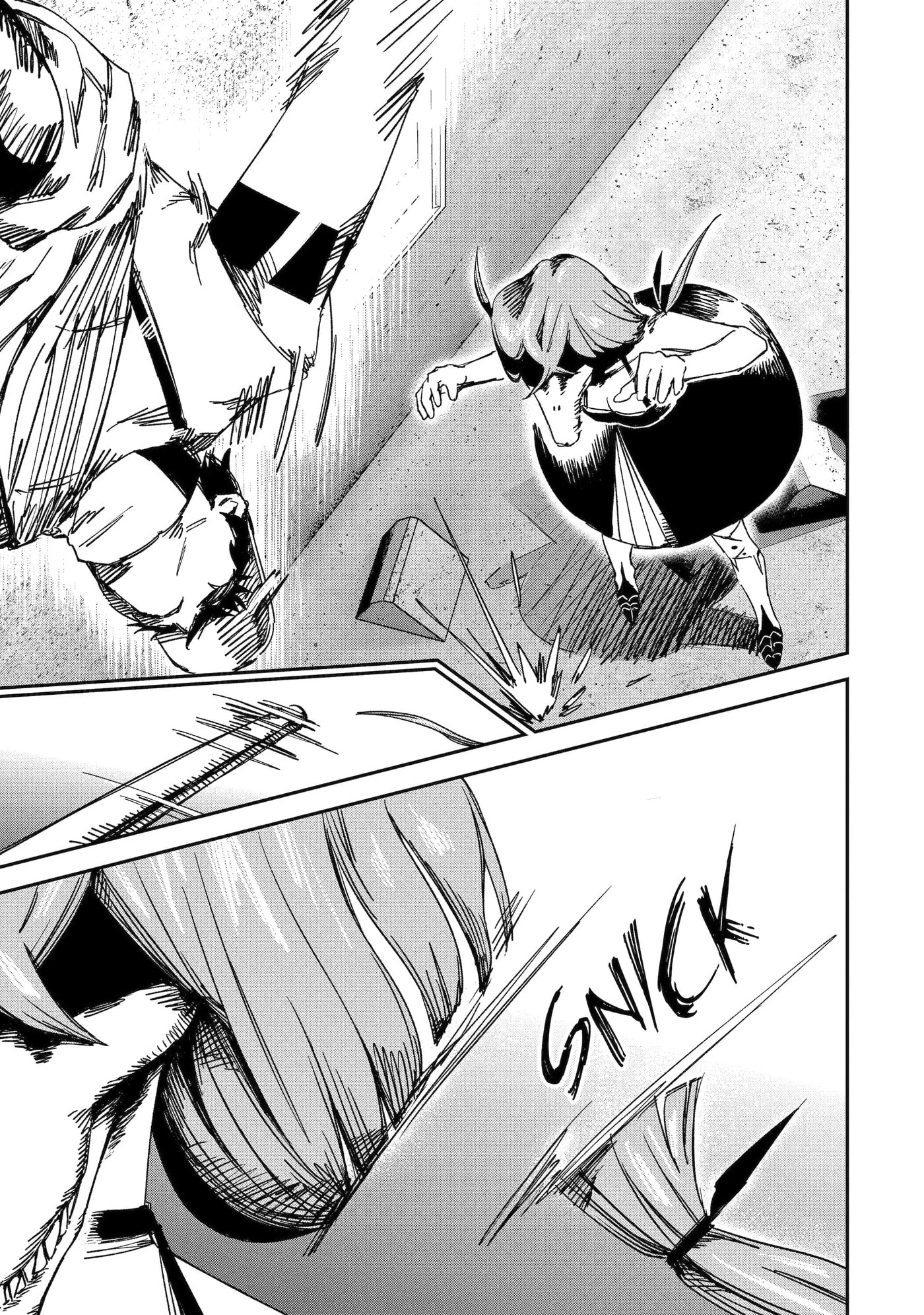 Read Moimon chapter 7.1 image 4 on Lezhin