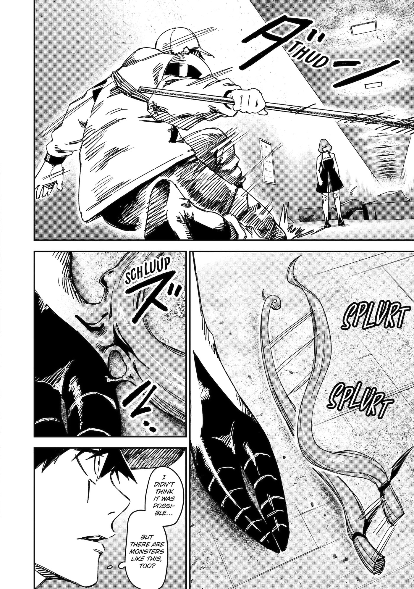 Read Moimon chapter 7.1 image 5 on Lezhin