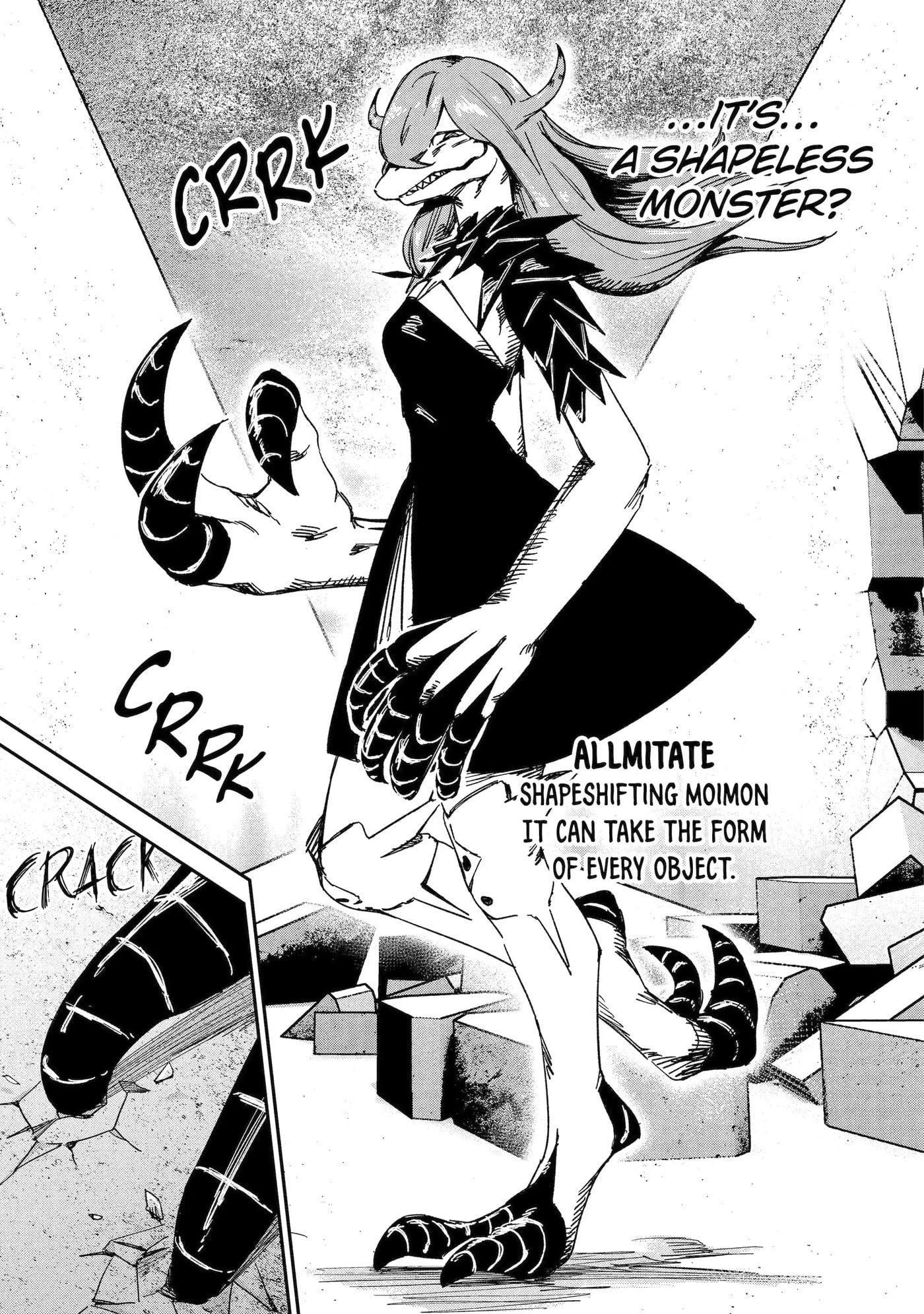 Read Moimon chapter 7.1 image 6 on Lezhin