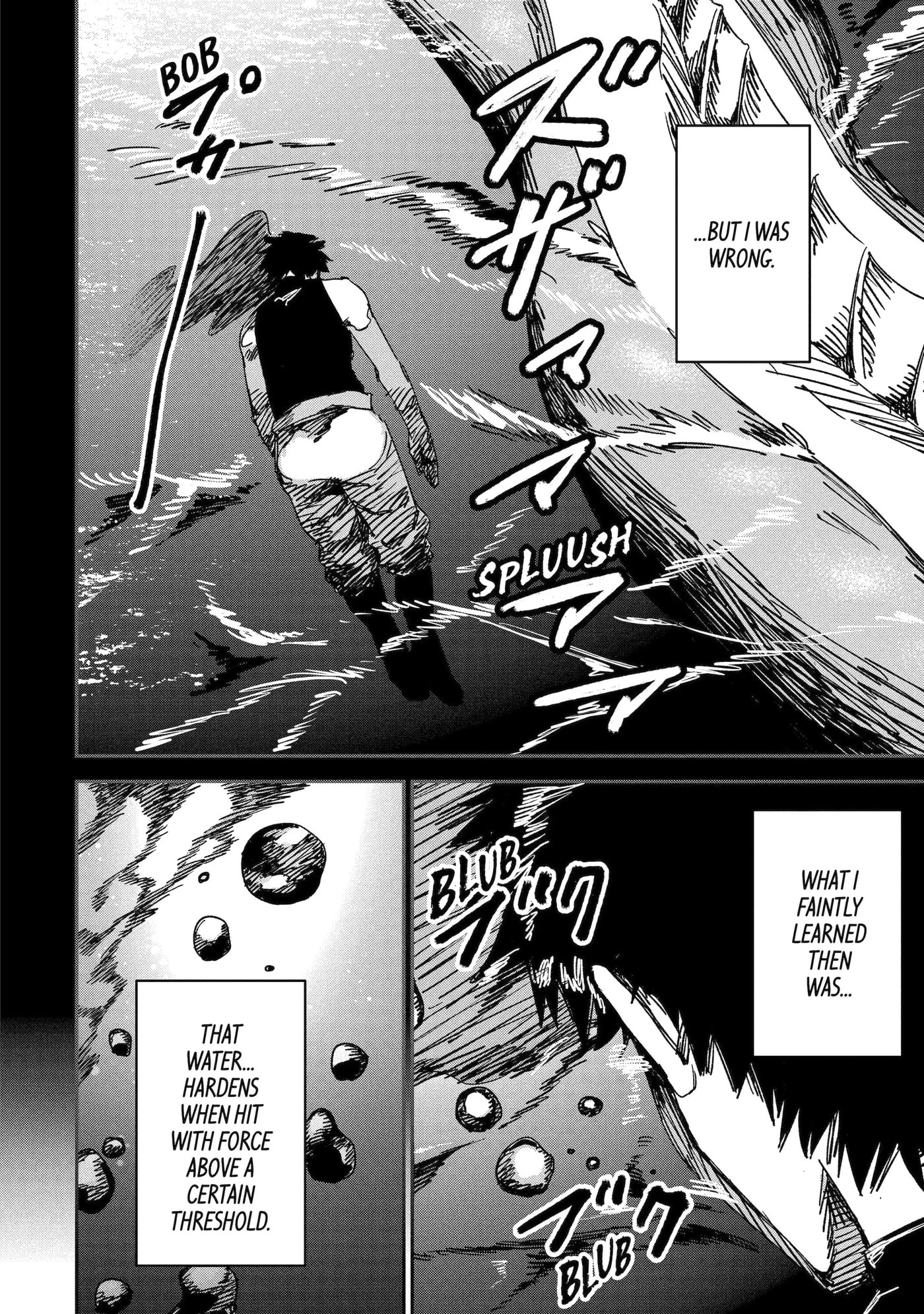Read Moimon chapter 7.2 image 2 on Lezhin