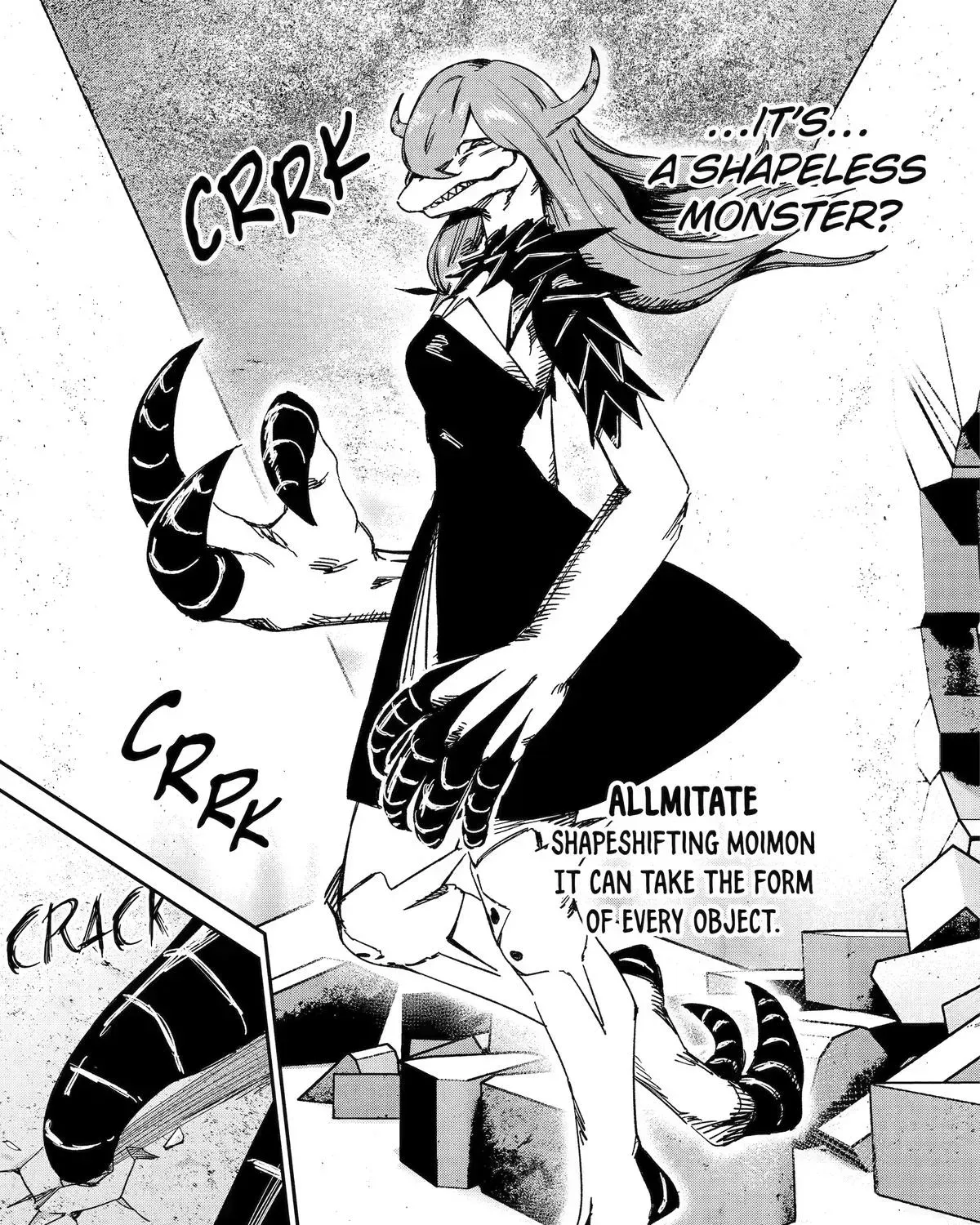 Read Moimon chapter 7 image 12 on Lezhin