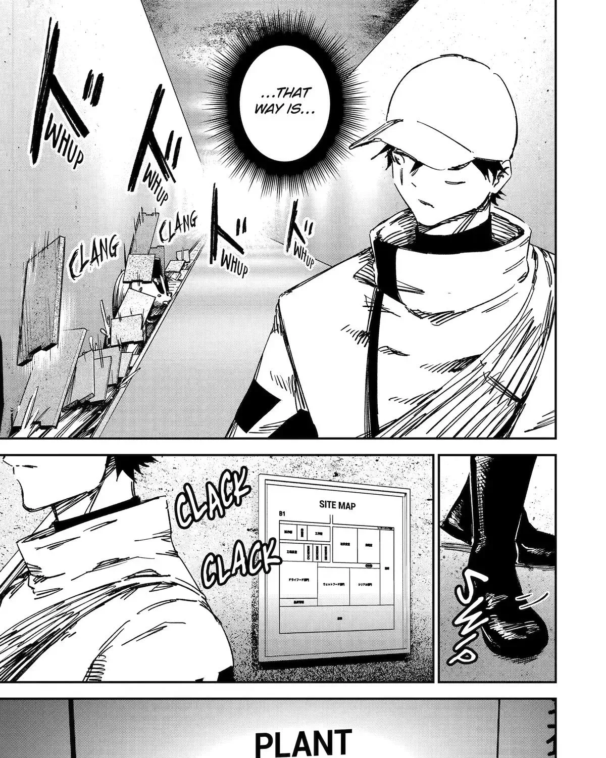 Read Moimon chapter 7 image 44 on Lezhin