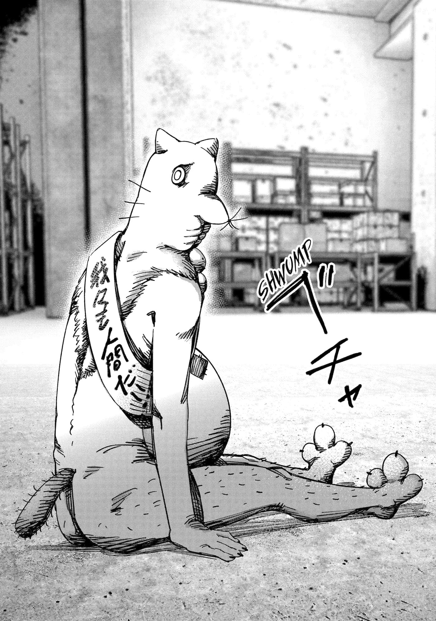 Read Moimon chapter 8.2 image 2 on Lezhin