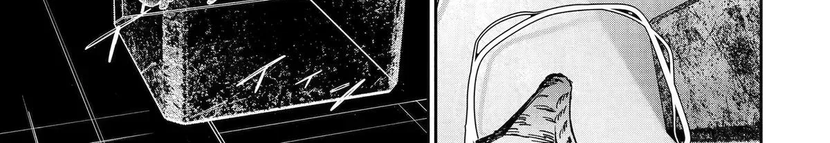 Read Moimon chapter 8 image 17 on Lezhin