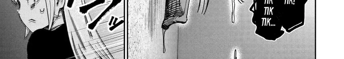 Read Moimon chapter 8 image 57 on Lezhin