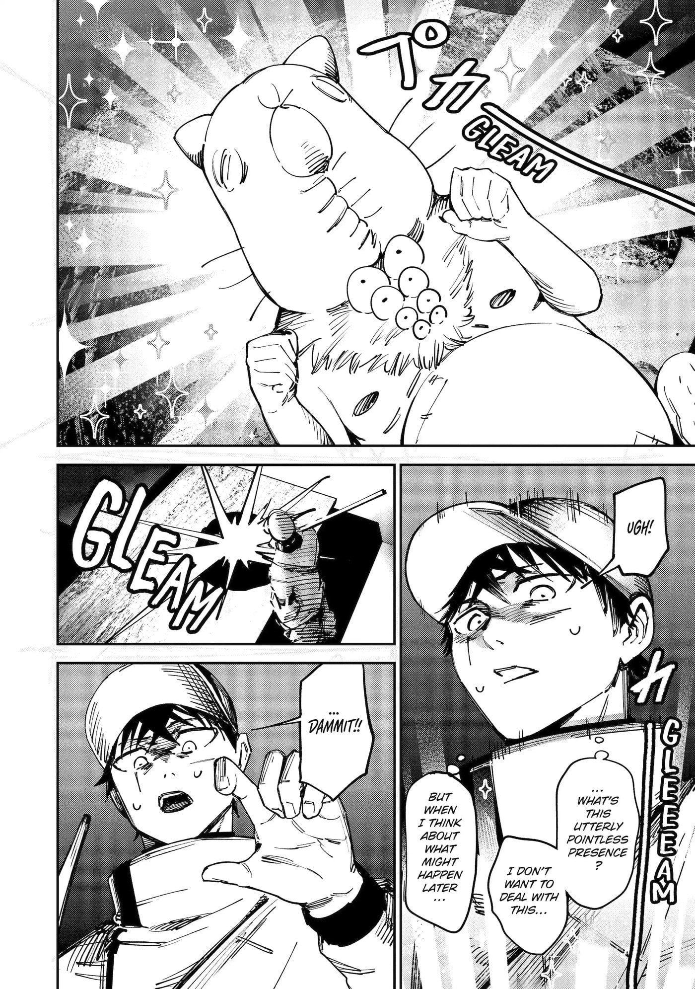 Read Moimon chapter 9.2 image 8 on Lezhin