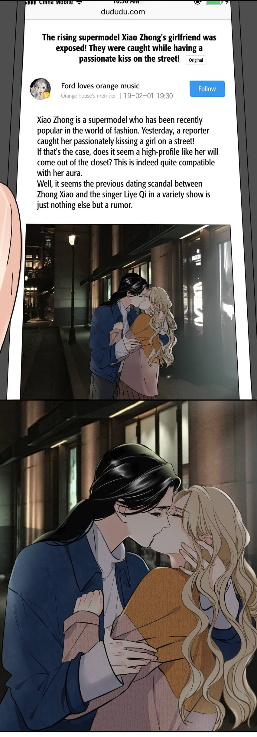 Read Mojito (Colored) chapter 1 image 12 on Lezhin