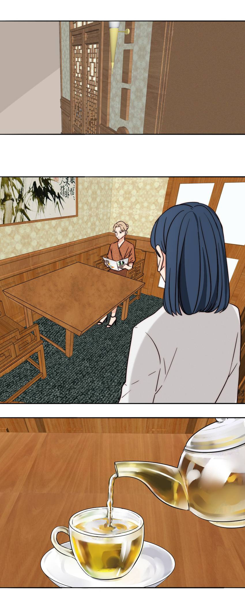 Read Mojito (Colored) chapter 18 image 2 on Lezhin