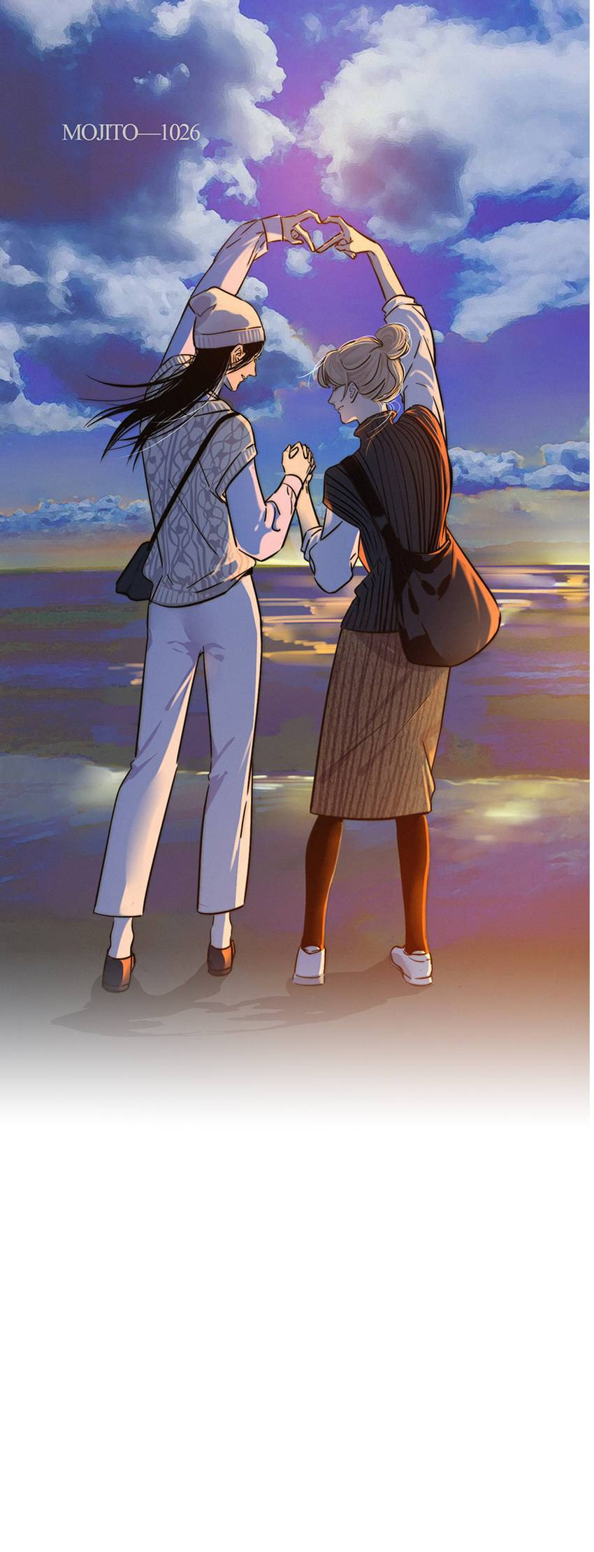 Read Mojito (Colored) chapter 38 image 1 on Lezhin