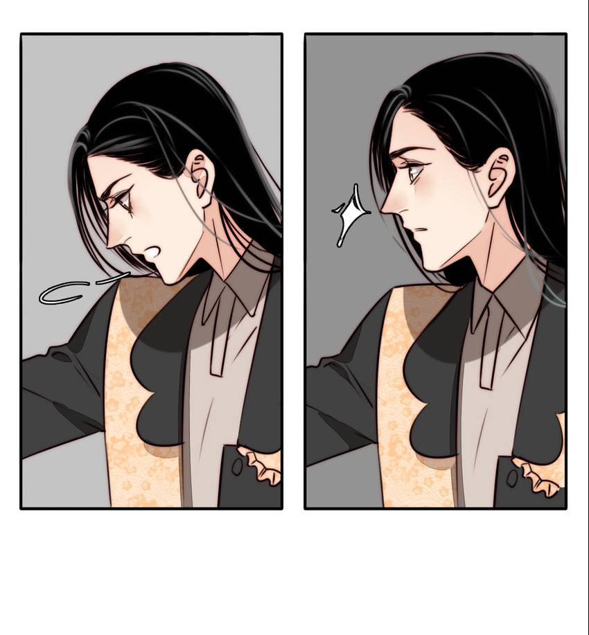 Read Mojito (Colored) chapter 50 image 10 on Lezhin