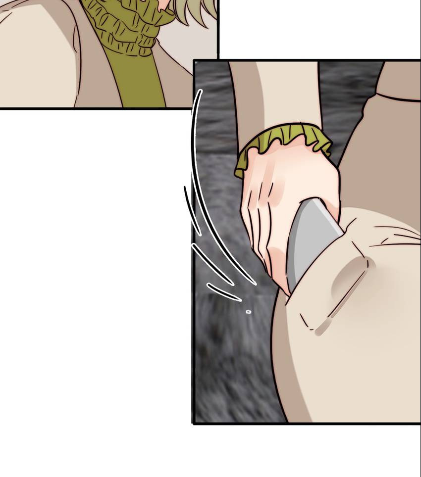 Read Mojito (Colored) chapter 50 image 24 on Lezhin