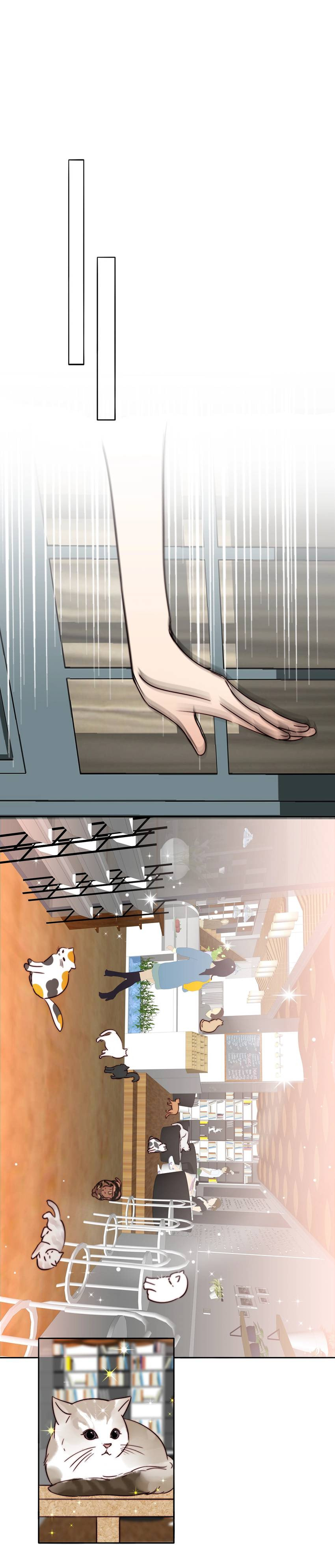 Read Mojito (Colored) chapter 56 image 2 on Lezhin