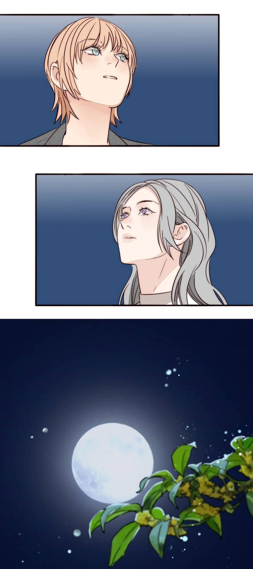 Read Mojito (Colored) chapter 86.5 image 16 on Lezhin