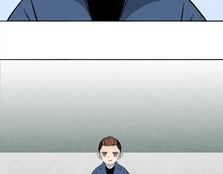 Read Mojito chapter 1 image 104 on Lezhin