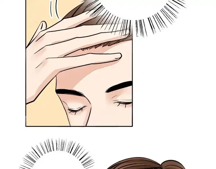 Read Mojito chapter 1 image 108 on Lezhin