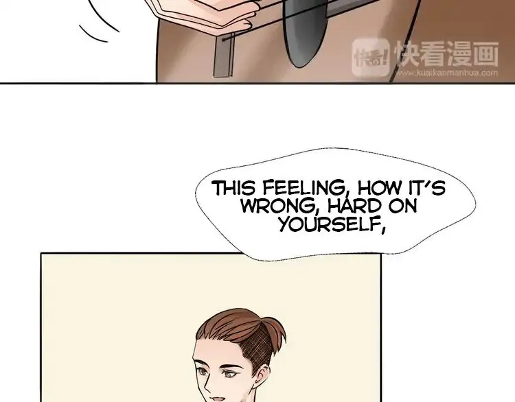Read Mojito chapter 1 image 111 on Lezhin