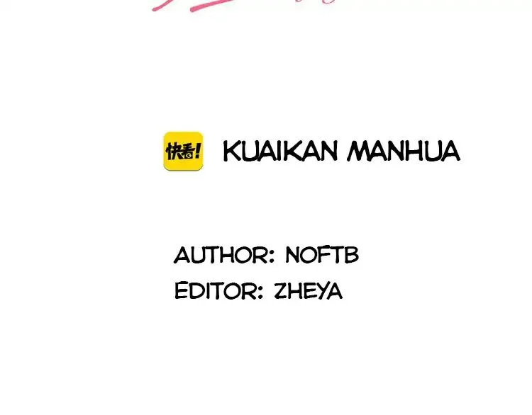 Read Mojito chapter 1 image 27 on Lezhin