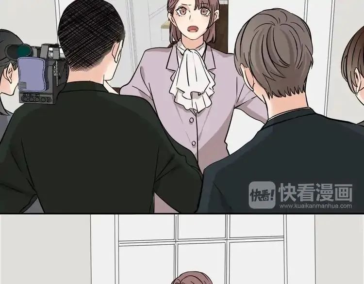 Read Mojito chapter 1 image 38 on Lezhin