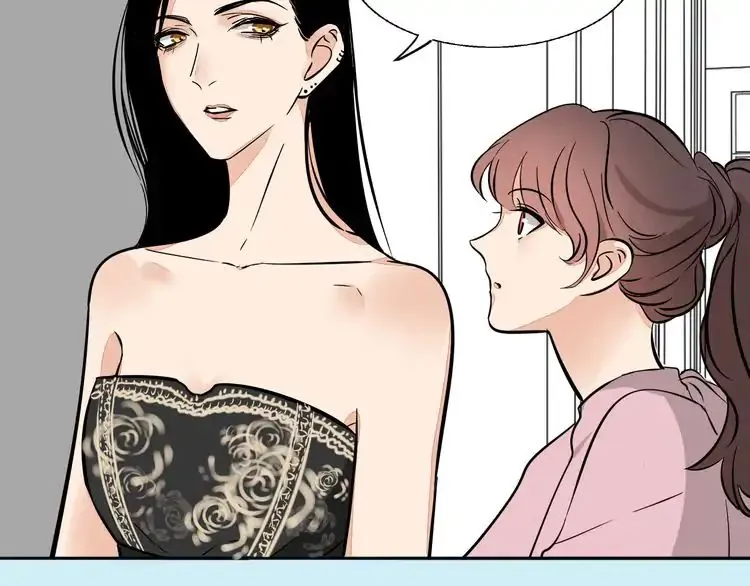 Read Mojito chapter 1 image 54 on Lezhin