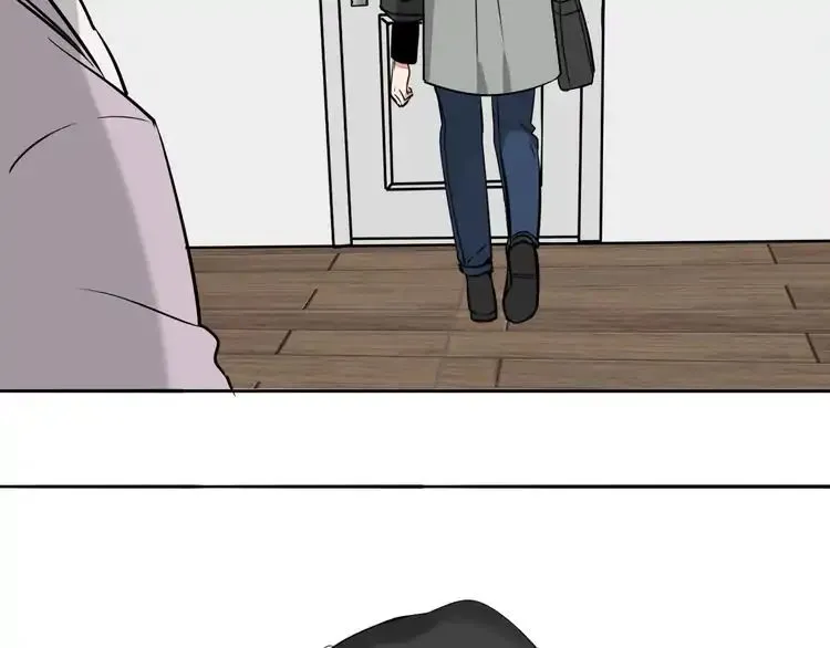 Read Mojito chapter 1 image 59 on Lezhin