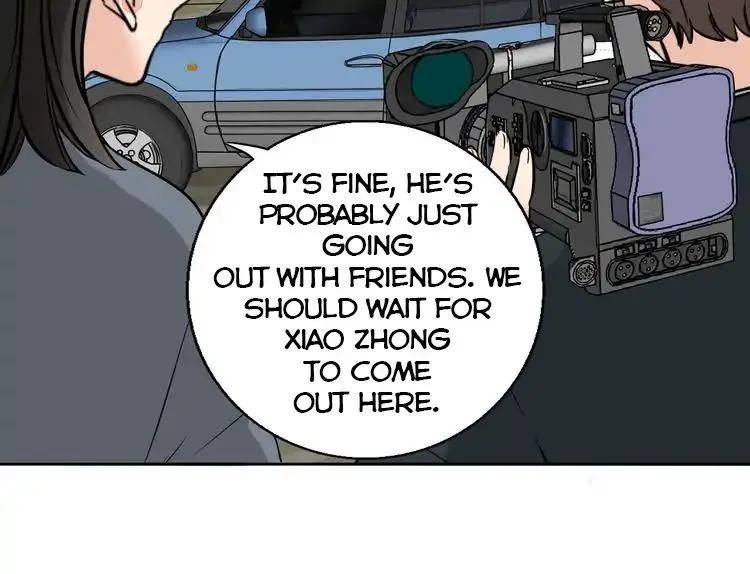 Read Mojito chapter 1 image 71 on Lezhin