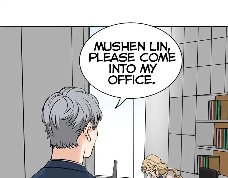 Read Mojito chapter 1 image 82 on Lezhin