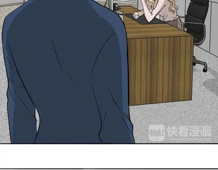 Read Mojito chapter 1 image 83 on Lezhin