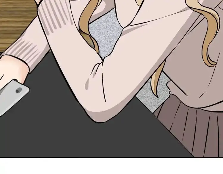 Read Mojito chapter 1 image 87 on Lezhin