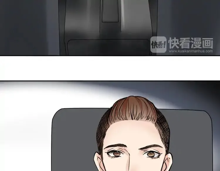 Read Mojito chapter 1 image 98 on Lezhin