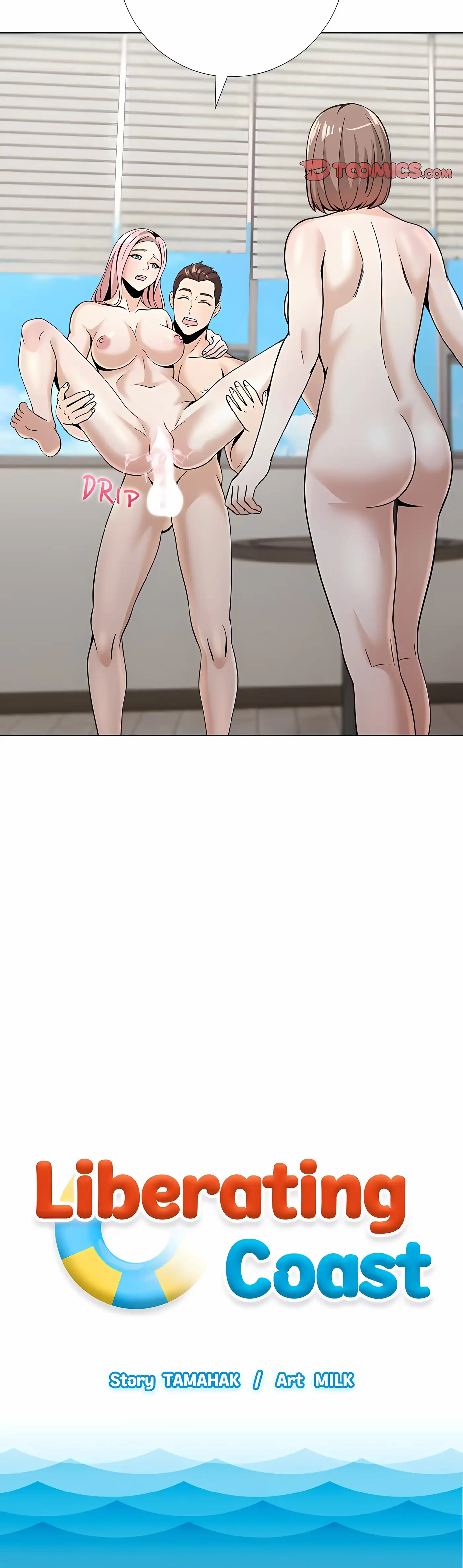 Read Mojo Leveling chapter 14 image 17 on Lezhin