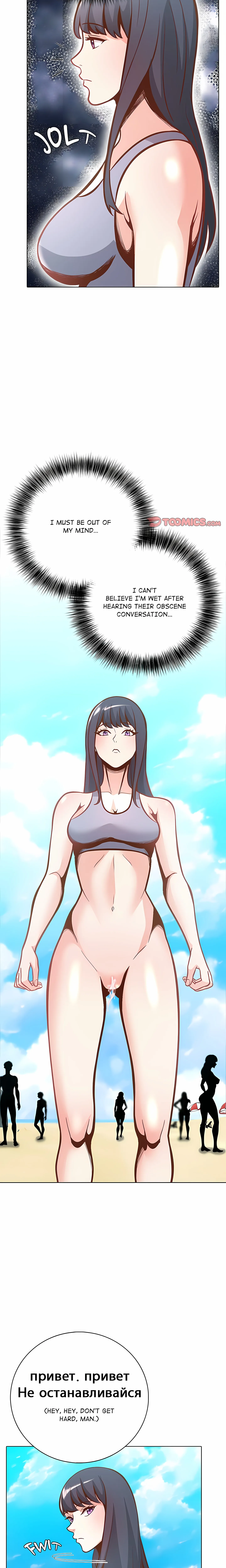 Read Mojo Leveling chapter 23 image 10 on Lezhin