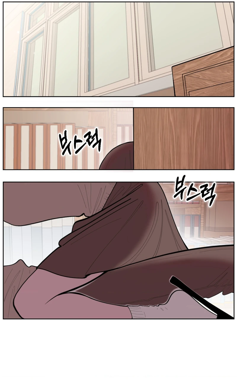 Read Mokjul Eomneun Gae chapter 1 image 1 on Lezhin