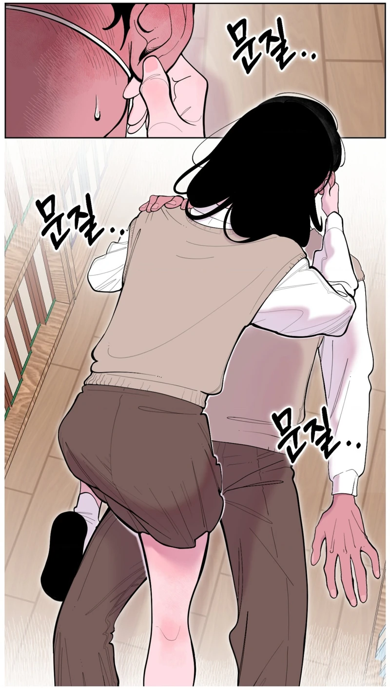Read Mokjul Eomneun Gae chapter 1 image 2 on Lezhin