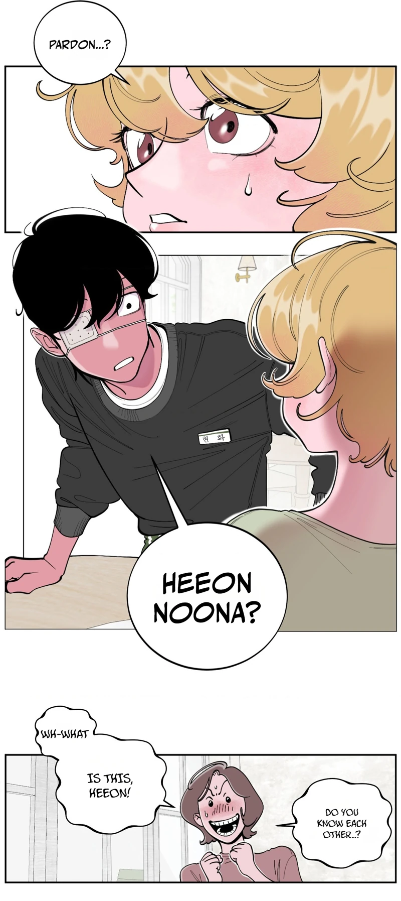 Read Mokjul Eomneun Gae chapter 1 image 29 on Lezhin