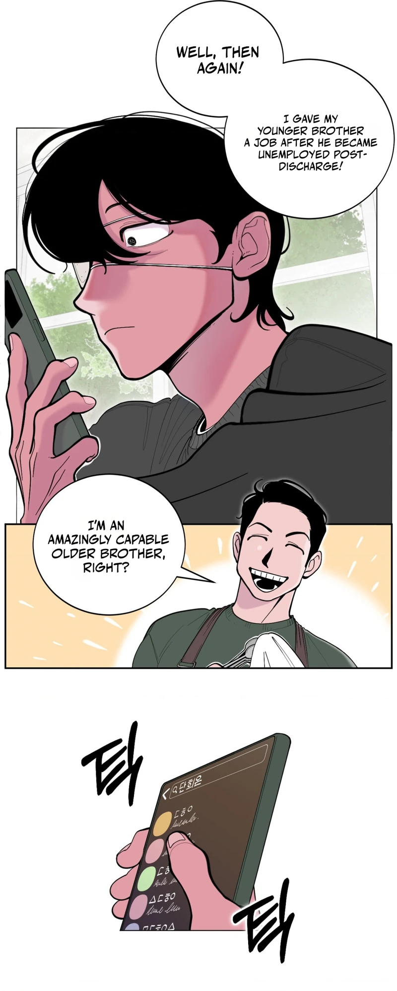 Read Mokjul Eomneun Gae chapter 1 image 8 on Lezhin