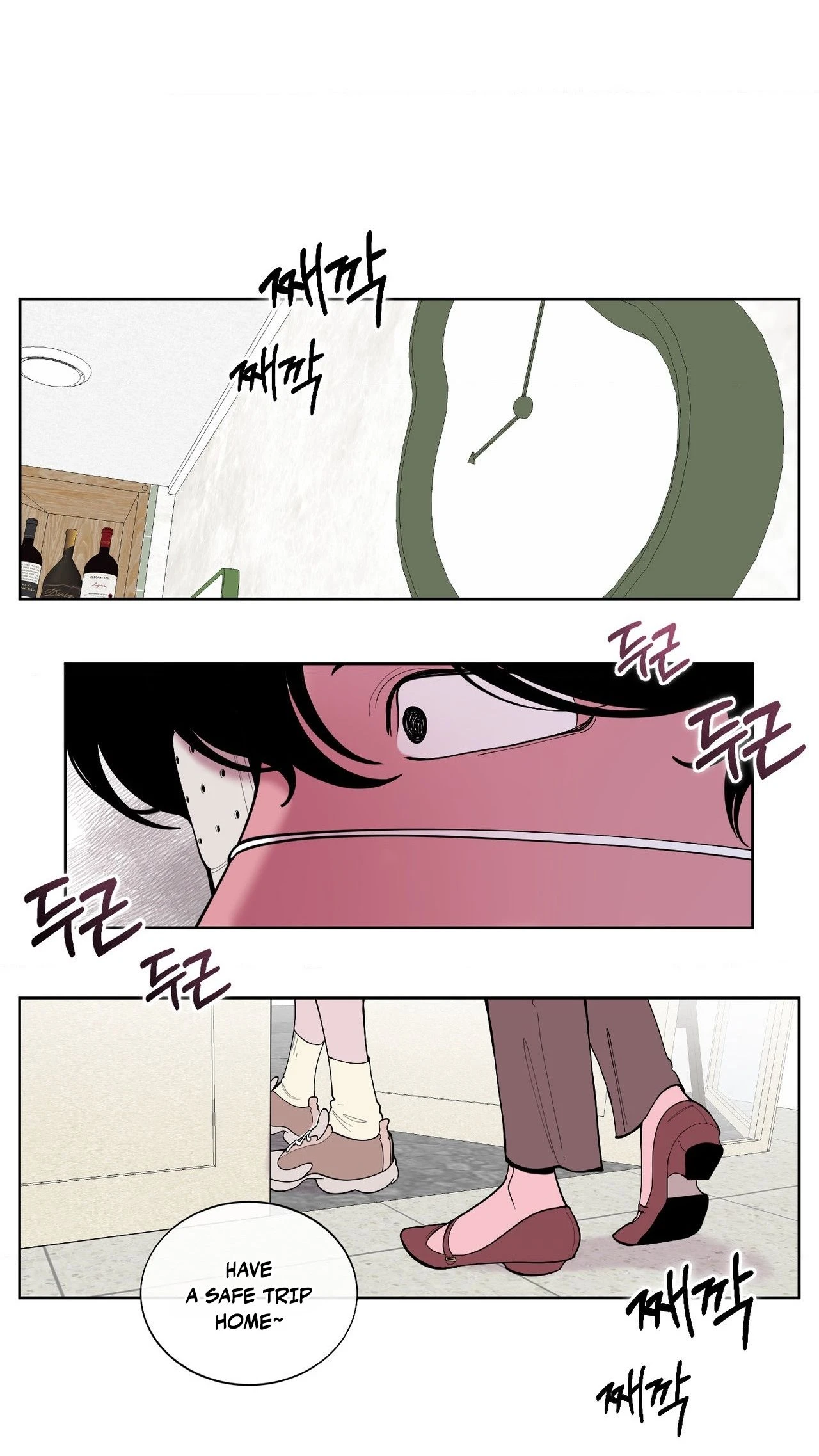 Read Mokjul Eomneun Gae chapter 2 image 16 on Lezhin