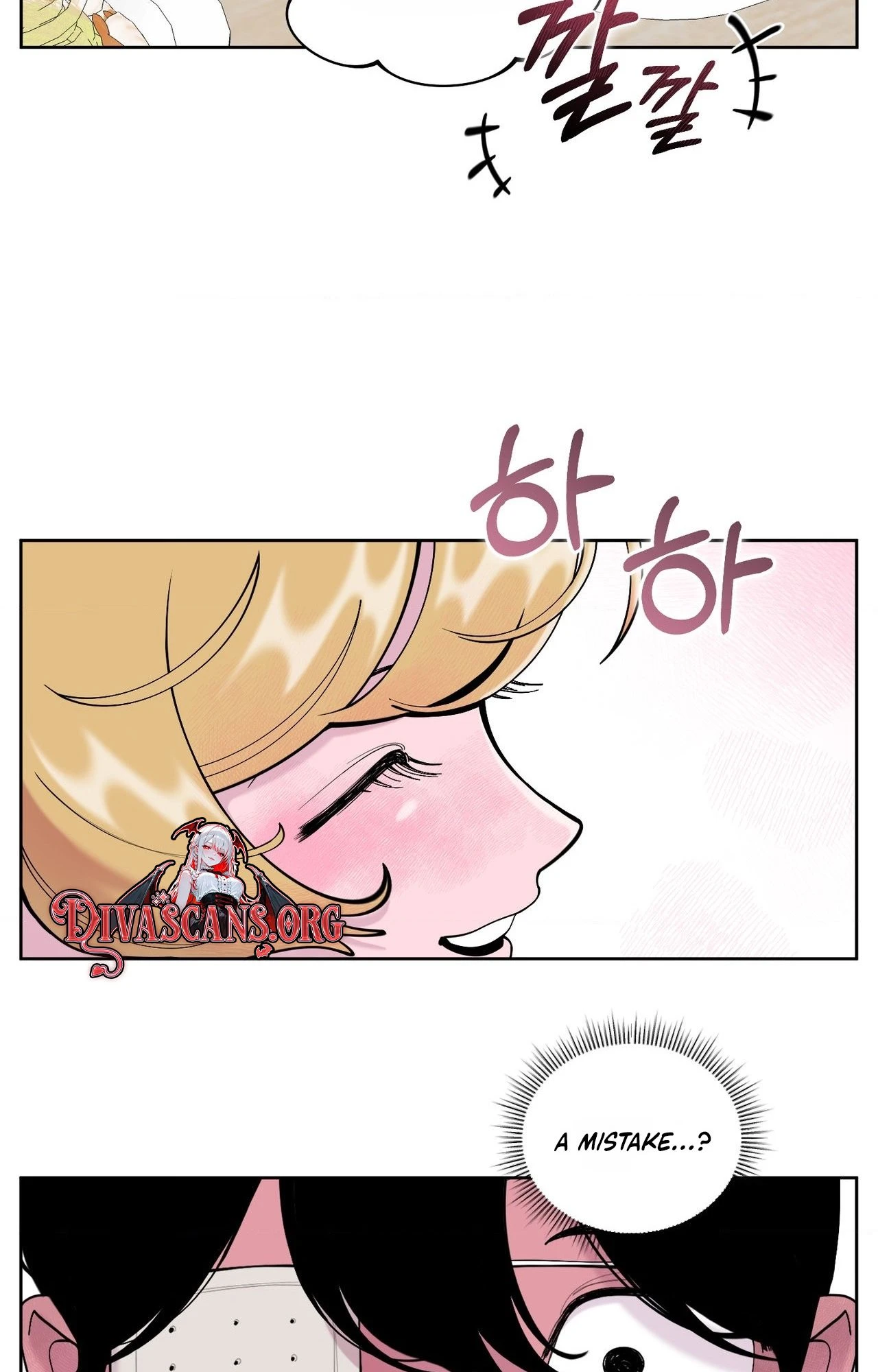 Read Mokjul Eomneun Gae chapter 2 image 5 on Lezhin