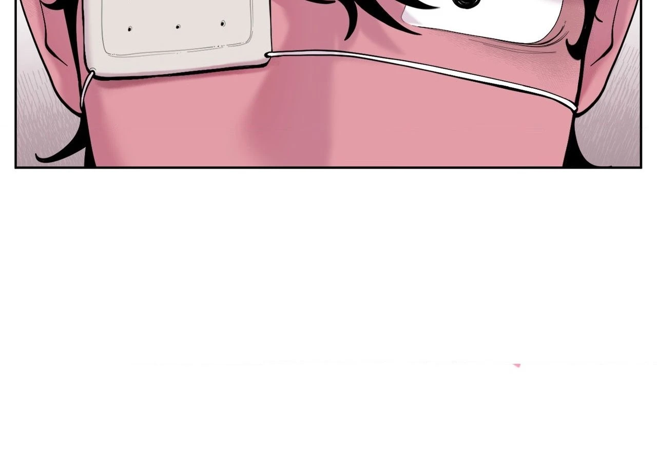 Read Mokjul Eomneun Gae chapter 2 image 6 on Lezhin