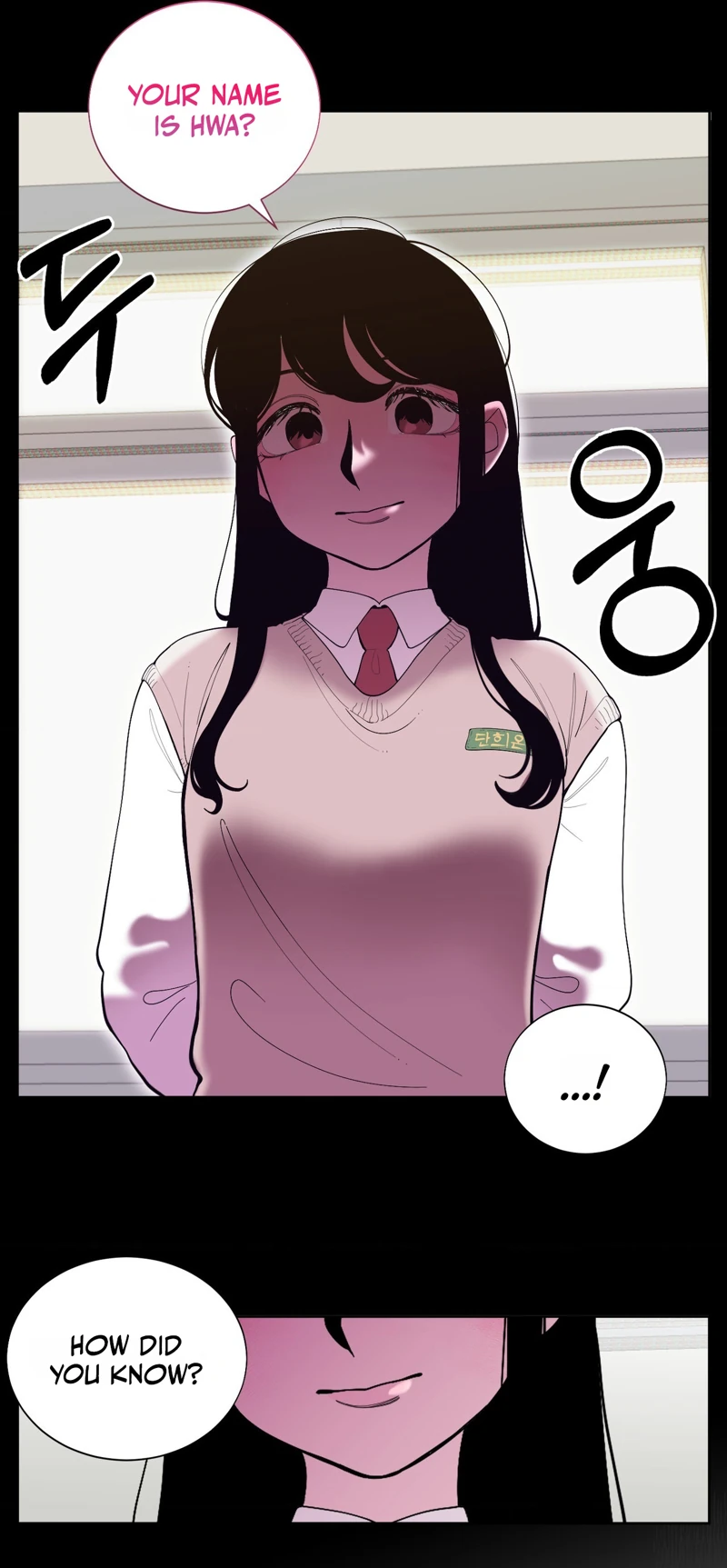 Read Mokjul Eomneun Gae chapter 3 image 8 on Lezhin