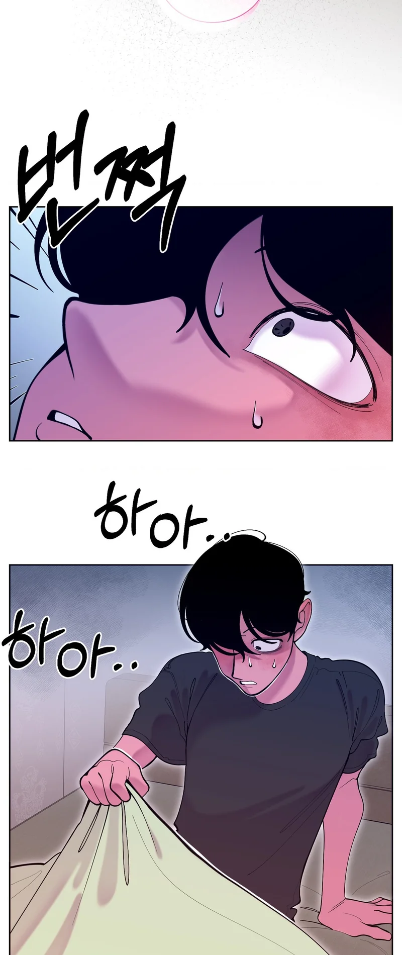 Read Mokjul Eomneun Gae chapter 4 image 13 on Lezhin