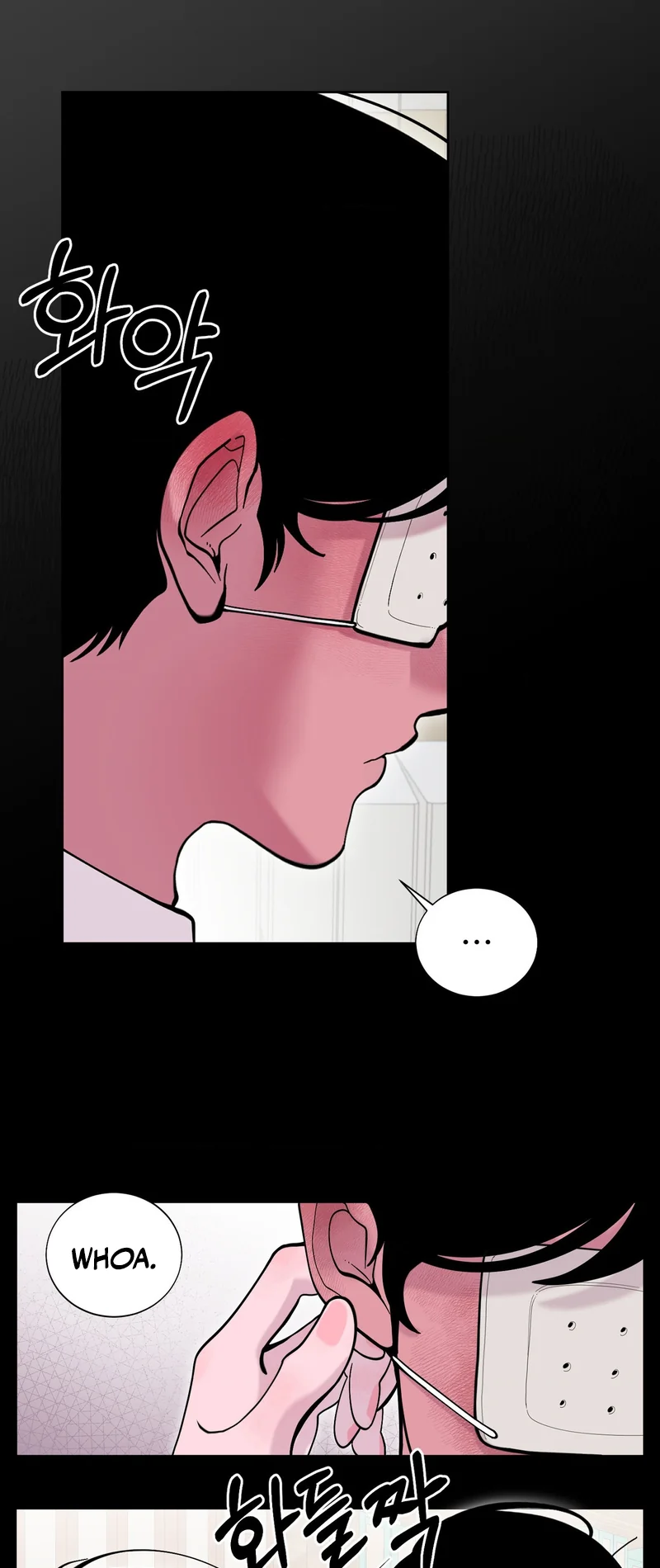 Read Mokjul Eomneun Gae chapter 4 image 9 on Lezhin