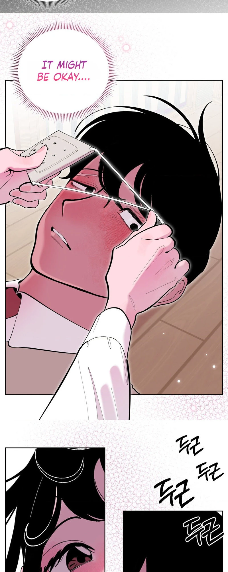 Read Mokjul Eomneun Gae chapter 5 image 12 on Lezhin