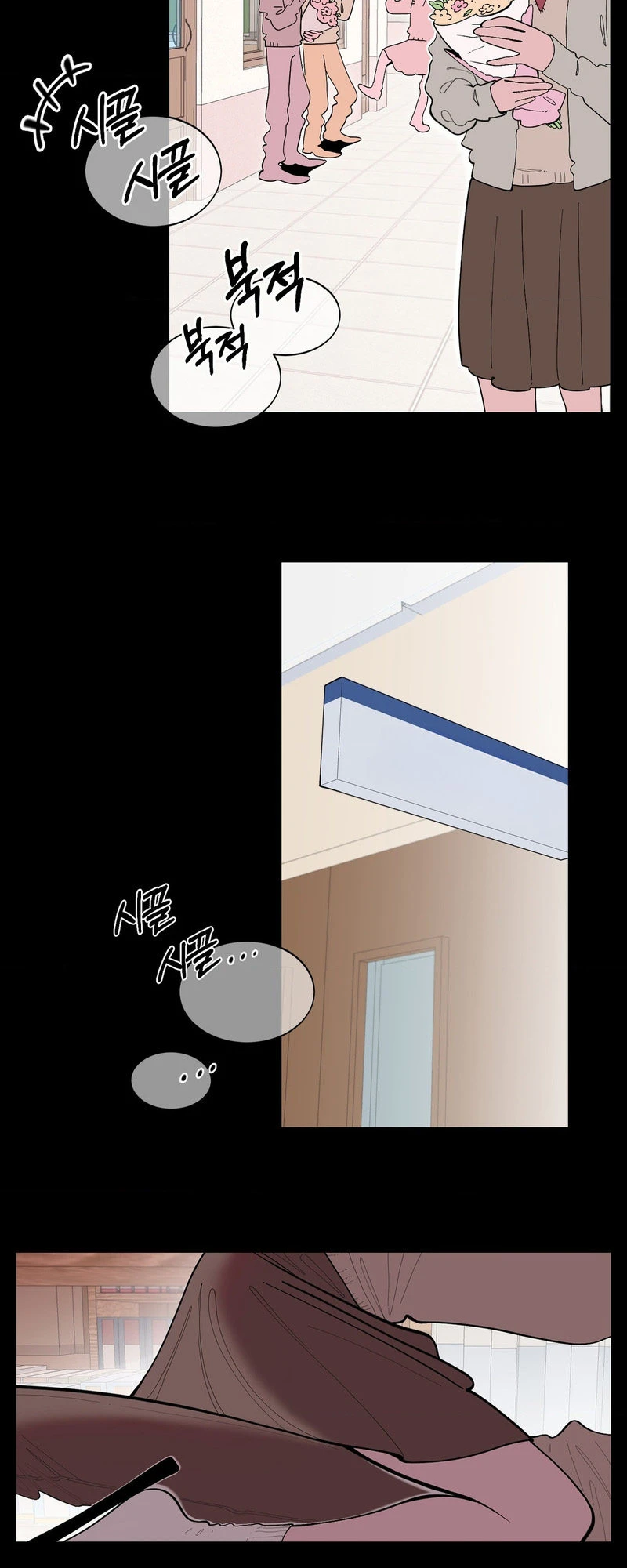 Read Mokjul Eomneun Gae chapter 5 image 6 on Lezhin