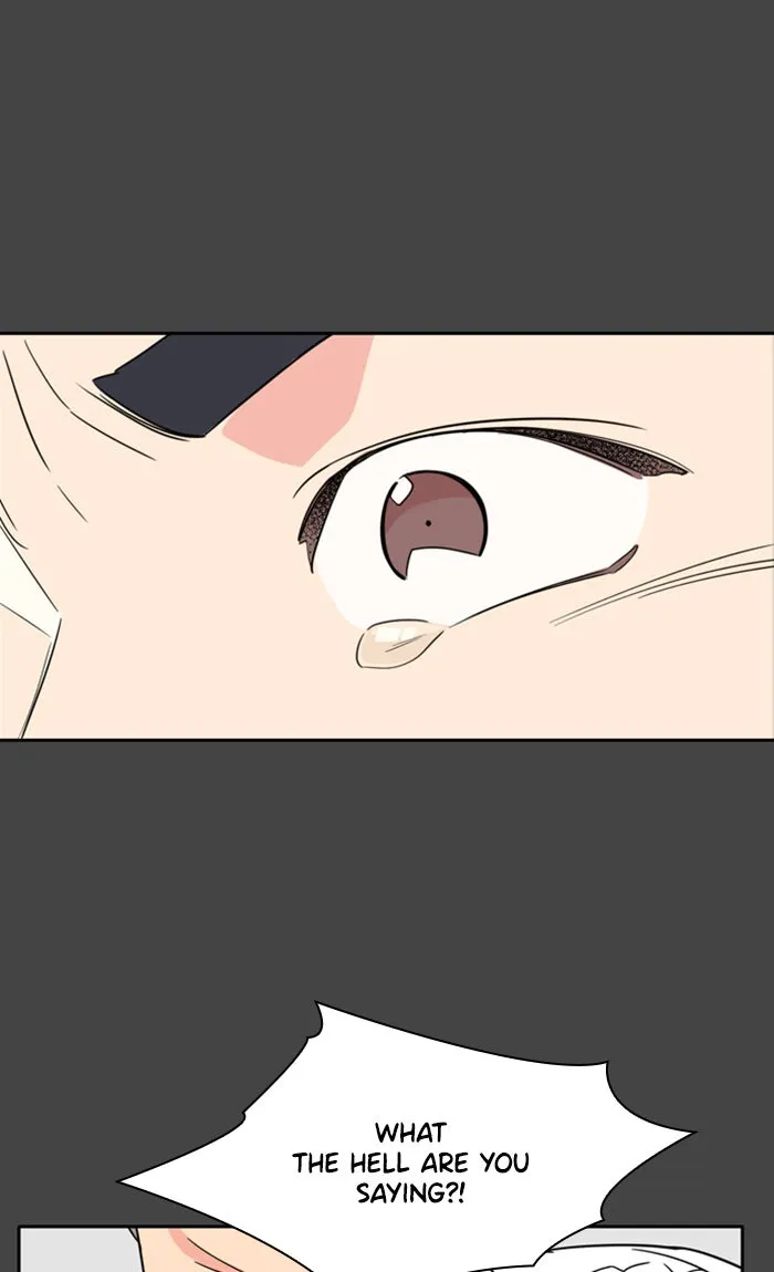 Mom, I'm Sorry Chapter 1 page 4 - 