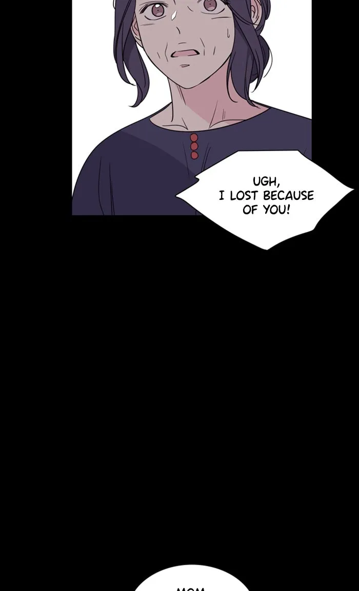 Mom, I'm Sorry Chapter 1 page 33 - 