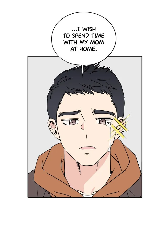 Mom, I'm Sorry Chapter 2 page 2 - 