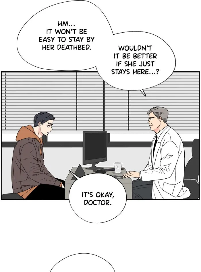 Mom, I'm Sorry Chapter 2 page 3 - 
