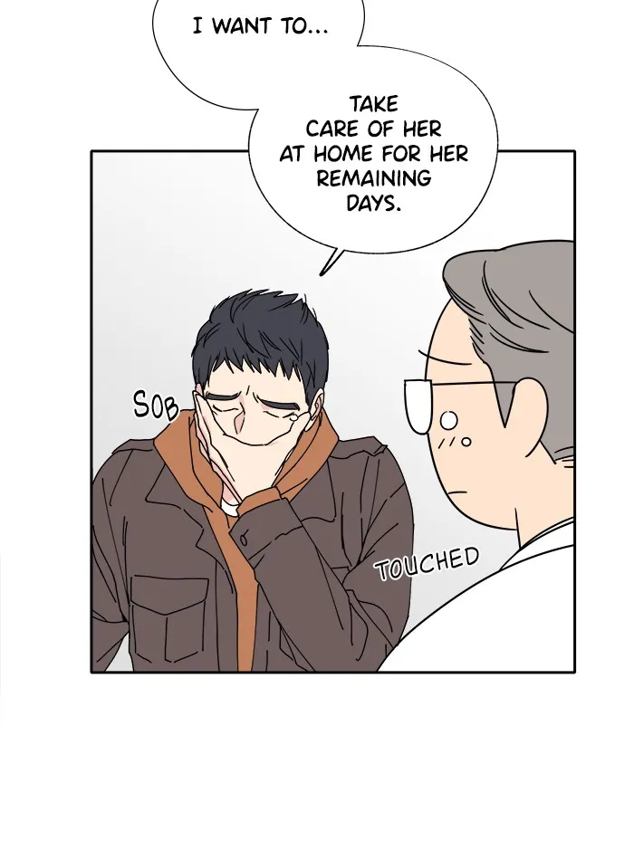 Mom, I'm Sorry Chapter 2 page 4 - 
