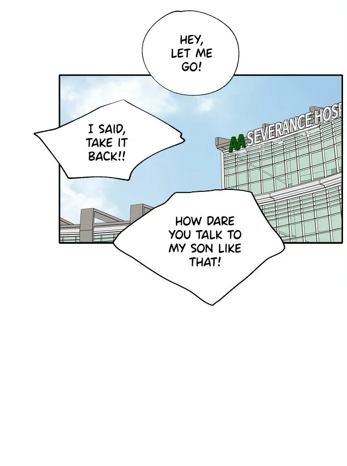 Mom, I'm Sorry Chapter 2 page 32 - 