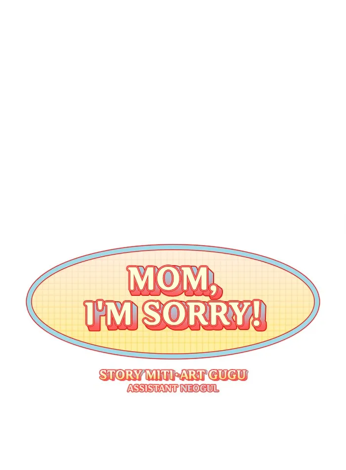 Mom, I'm Sorry Chapter 2 page 5 - 